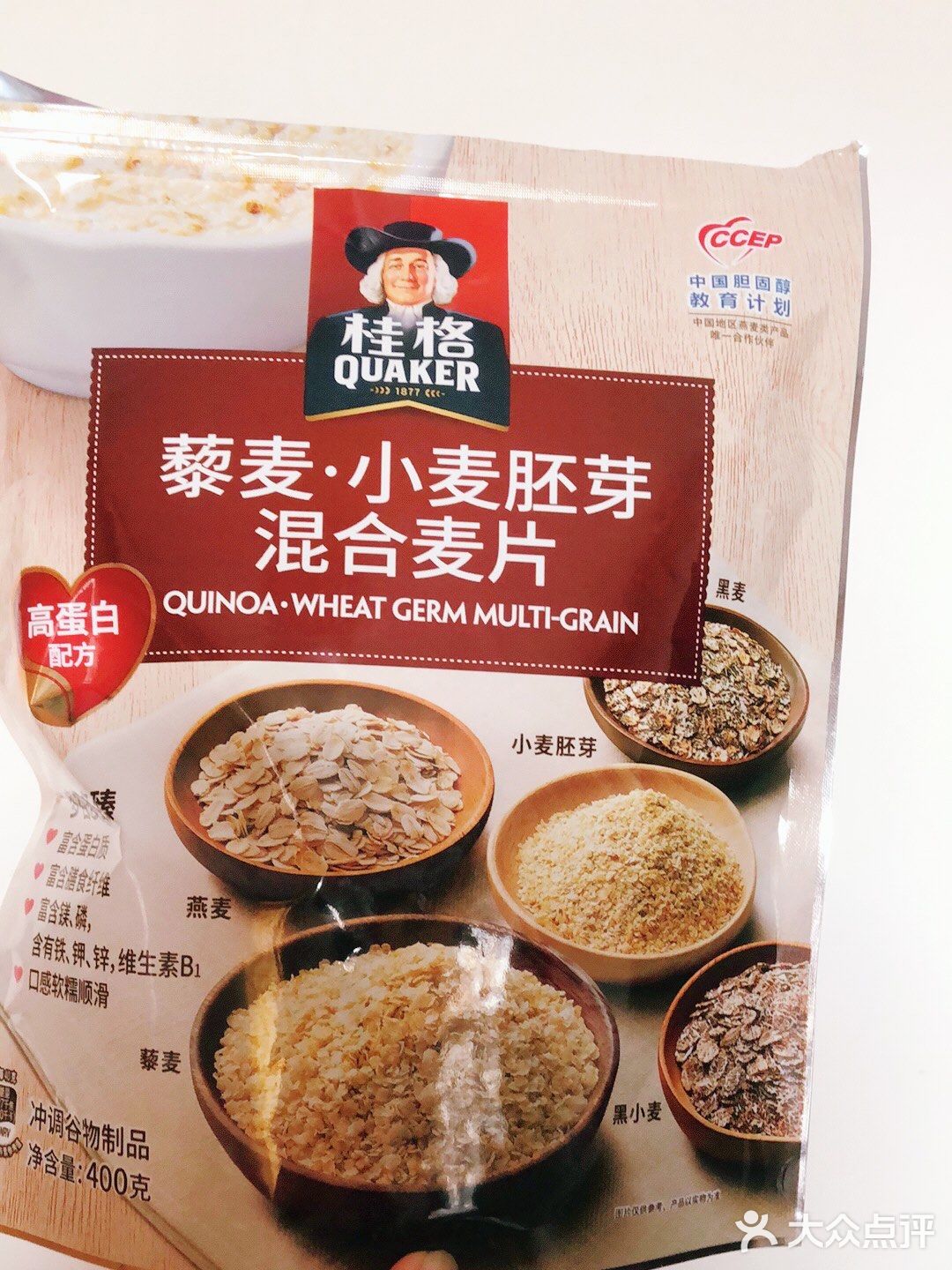 吃惯了这甜甜腻腻 猛回头发现平平淡淡才是真！