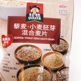 吃惯了这甜甜腻腻 猛回头发现平平淡淡才是真！