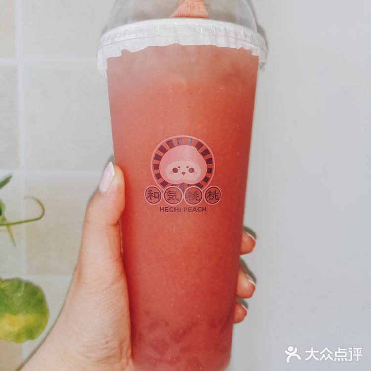 三分糖少冰，味道棒极啦！