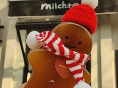 -milch·t妙奇(五大道店)