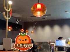-探鱼·鲜青椒爽麻烤鱼(广州花都来又来店)