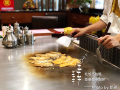 -大渔铁板烧(中山路八佰伴店)