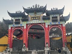 -九华山风景区月身宝殿