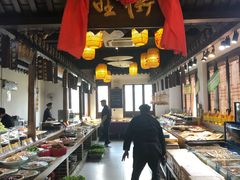自助取餐区-映像威海·海鲜味道(市区店)