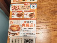 -小满手工粉(上海品尊国际店)