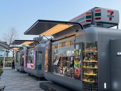 -大梅沙海滨公园