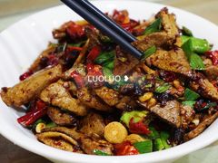 -建辉湖南土菜馆(南大街店)