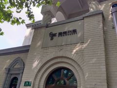 -思南书局·诗歌店