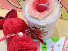 -迷客夏Milksha(无锡苏宁店)