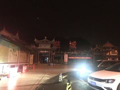 -慈城服务区-停车场