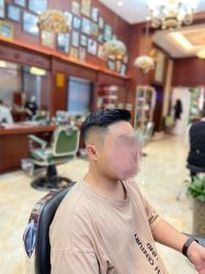 -尼特斯男士发型馆