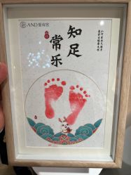点击看大图 -爱帝宫月子中心(罗湖别墅院)