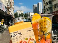 -白色日记·手作酸奶(麦凯乐店)