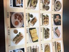 -食味稻汕头小吃(方庄店)