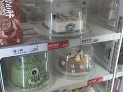 -DQ·蛋糕·冰淇淋(天通苑华联店)