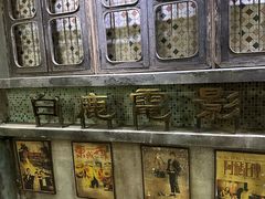 -五马集·海鲜·温州大牌档(黑金冠五马街十字路口店)