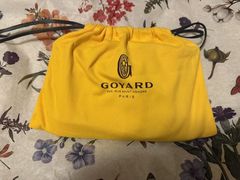 -Goyard高雅德(国贸商城店)
