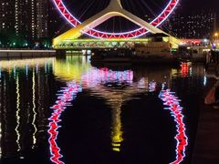 -天津之眼摩天轮