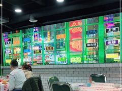 -虎虎龙虾大排档(双井店)