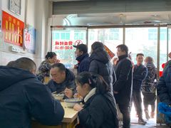 大堂-盛兴面馆(真儒大厦店)