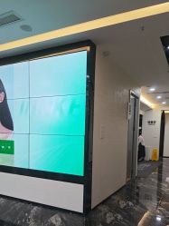 -重庆军科整形美容医院