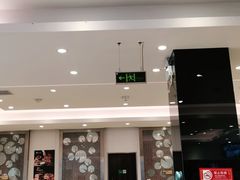 -紫光园·烤鸭·北京菜(劲松店)