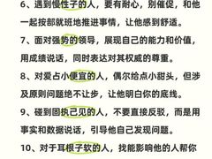 -德瑞姆心理咨询旗舰店