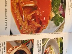 -阿诺泰·泰国餐厅(紫荆店)