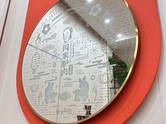 -闫家驴肉老店(华电一校店)