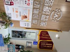 -谐和益家动物医院·免疫绝育·血液透析·宠保定点医院(高新伊藤分院)