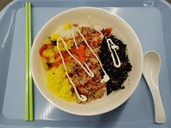 金枪鱼手抓饭-北大家园食堂