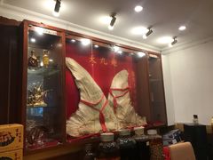 -潮人姐妹轩(海宁路店)