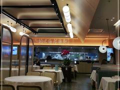 大堂-莆田餐厅PUTIEN(西安万象天地店)