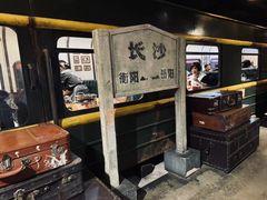 -庙街旅游·美食广场(五一广场店)