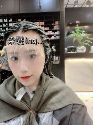 -HAIR CORNER