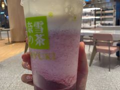 -奈雪的茶(青岛卓悦里INTOWN店)