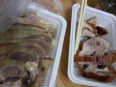 -章云板鸭(总店)