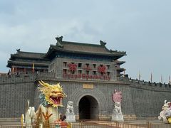 -大明幻境第一城