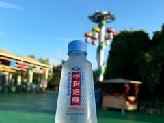 -天津方特欢乐世界