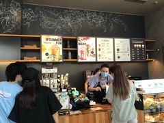 -星巴克(成都太古里二店)