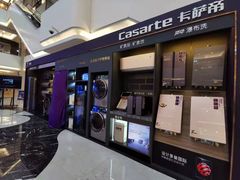 -红星美凯龙(浦江店)