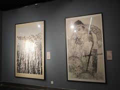 -南京书画院金陵美术馆