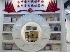 -福州大学(旗山校区)