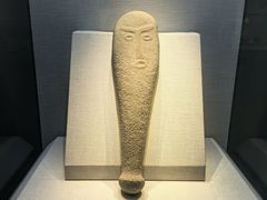 -宣城市博物馆