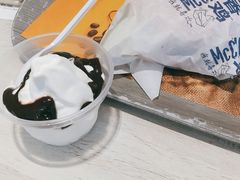 -麦当劳(塔园路店)