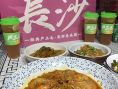 -严三毛口味虾·小严同学的店(曙光路直营店)