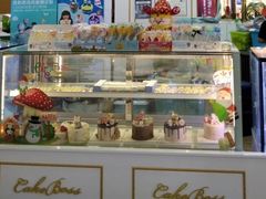 -CAKE BOSS 蛋糕老板(北京世纪金源购物中心)