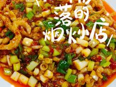 -市井川菜(江宁店)