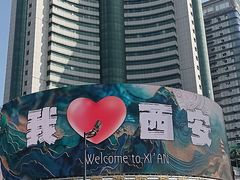 -唐猫庭院·千年陕菜(赛格国际购物中心店)