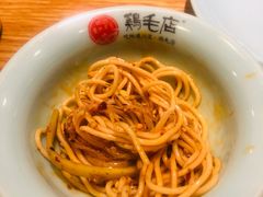 -鸡毛店·川菜(双楠店)